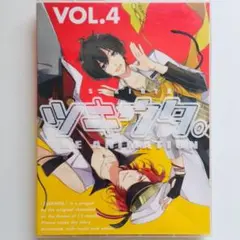 ツキウタ。 THE ANIMATION 第4巻 Blu-ray