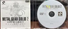 METAL GEAR SOLID 2 SONS OF LIBERTY DVD