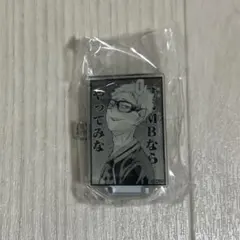 ジャンプショップ 神保町 ミニアクリルスタンド ハイキュー【月島蛍】