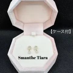 やっちゃん様専用】Samantha Tiara 花モチーフ ピアス - メルカリ