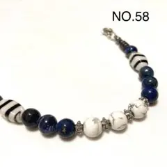 いと様 リクエスト 2点 まとめ商品