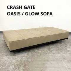 アイランドソファ