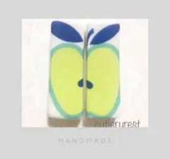 お値下げ 666円⇨555円 はしおき 北欧フルーツ りんご2個セット