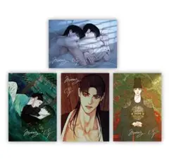 2025年最新】鬼夜曲 色紙の人気アイテム - メルカリ