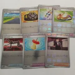 ポケモンカード　151　モンスターボールミラー　まとめ売り　ガチガチバンド