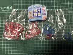 アクアシューターズ 12 武器セットB クリア
