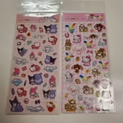 ラメ入り樹脂もりシール　サンリオ　2種セット