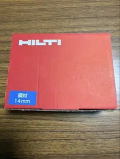 HILTI X-S 14 B3 MX 釘 400本入り - メルカリ