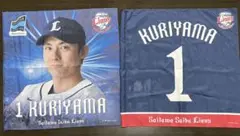 埼玉西武ライオンズ　応援フラッグ　2枚セット　栗山巧　※棒なし