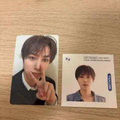 M様 リクエスト 2点 まとめ商品