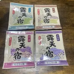 Item thumbnail for item 03bf51de-050d-4bab-b2ca-8224068c81b9