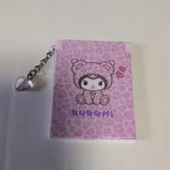 サンリオ シークレットミニミラー ギャルクマ クロミ 新品未使用
