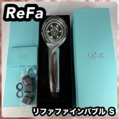 2026年最新】リファ ファインバブル sの人気アイテム - メルカリ
