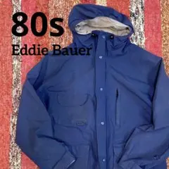 80s エディバウアー マウンテンパーカー 黒タグ Eddie Bau