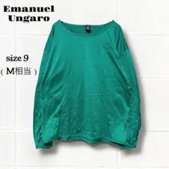 Item thumbnail for item 22741e42-18fd-4125-929f-a42430e8e812