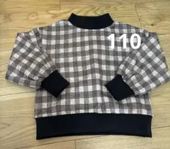 バースデイ トップス