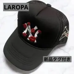 新品タグ付✨ラロパ　LAROPA 完売品　メッシュキャップNY黒ブラック