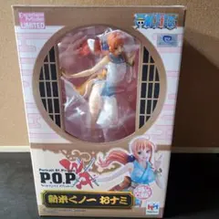 POP 新米くノ一おナミ ワンピース ナミ エクセレントモデル 限定版