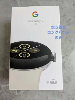 pixel watch 2