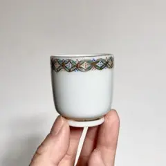 Item thumbnail for item 9846dbe0-39db-4c75-94c4-0c30ffd9638f