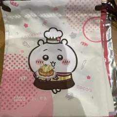 Item thumbnail for item 7b3ac2fb-9888-4b0d-a9c7-38d2131bd624