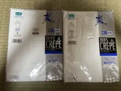 クレープ⭐︎ U首シャツ Mサイズ 2枚