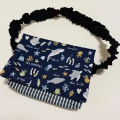 移動ポケット 水族館 魚 男の子 女の子 ウエストゴム ハンドメイド