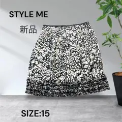 2823☆STYLE ME フレアスカート 新品 15号のサムネイル