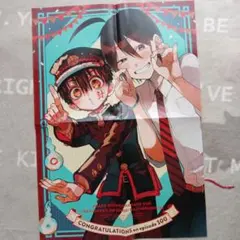 妖はじ 安倍晴明 原作絵 マリン 缶バッジ 新品未使用 妖怪学校の先生はじめました 妖はじ 安倍晴明 マリン缶バッジ