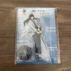 銀魂 THE FINAL アクリルスタンド 桂小太郎