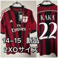06-07 ACミラン　カカ　オフィシャル　フルパッチユニフォーム 06-07 ACミラン カカ adidasオフィシャル フルパッチユニフォーム