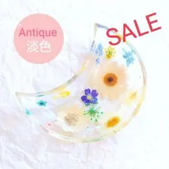 未使用保管品✨清水焼 芳山 三日月型 色絵撫子 箸置き✨なでしこ