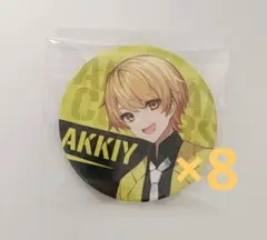 2025年最新】あっきぃ 缶バッジ 等身の人気アイテム - メルカリ