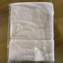 HABA　ハーバー　今治　オーガニックコットン　バスタオル10枚 HABA STYLE オーガニックコットンバスタオル ハーバー 今治