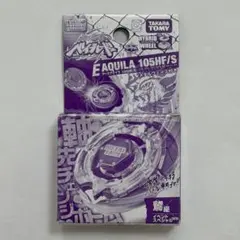 【イベントスペシャル】メタルファイトベイブレード アースアクイラ 105HF/S