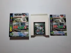 MC4◆GBC 電車でGO!2 ゲームボーイカラー 箱説あり 本体未所持の為動作未確認 送:C/60 電車でGOと電車でGO2 セット売り　ゲームボーイカラー ソフト