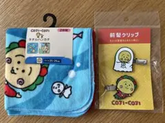 Item thumbnail for item 37566a5d-28c2-4f46-b9f5-275ca2373e12