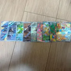 ポケモンカードセット ケルディオEX SAR 他AR8枚