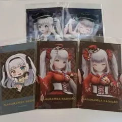 Item thumbnail for item 06f22126-5abc-455b-a037-2bf7b5e82469