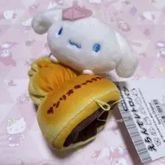 サンリオ　えらんでレトロパン　チョココロネ　シナモン　シナモロール　新品