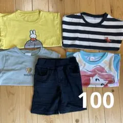 【UNIQLO】Tシャツ　ショートパンツ100㎝5点セット