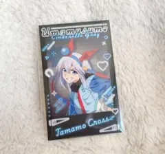 2025年最新】タマモクロス カードの人気アイテム - メルカリ