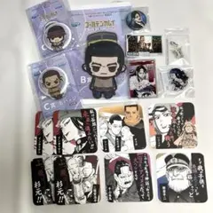 ゴールデンカムイ　まとめ売り