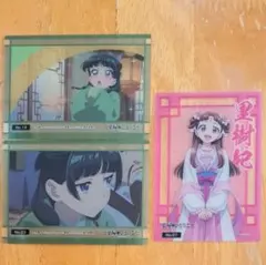 薬屋のひとりごと　トレーディングカード　コレクションクリア