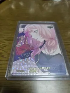 Afterglow 上原ひまり EXS 2枚 - メルカリ