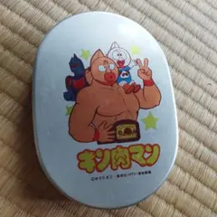 ☆希少コレクション向け キン肉マン アルミ弁当箱 レトロ