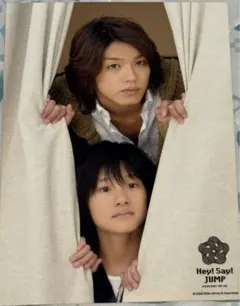 ☆Hey!Say!JUMP 髙木雄也☆フォトセの1枚✨オマケ付き✨