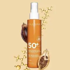 クラランス サン 乳液ハイ プロテクション 150mL 残量9割以上のサムネイル