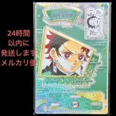 鬼滅の刃 バースデイ名場面ジオラマフィギュア アクリルスタンド 竈門炭治郎のサムネイル
