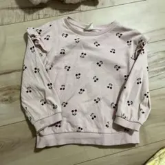 Item thumbnail for item f335e1a8-73ee-47f4-b1f4-8dc02899f521